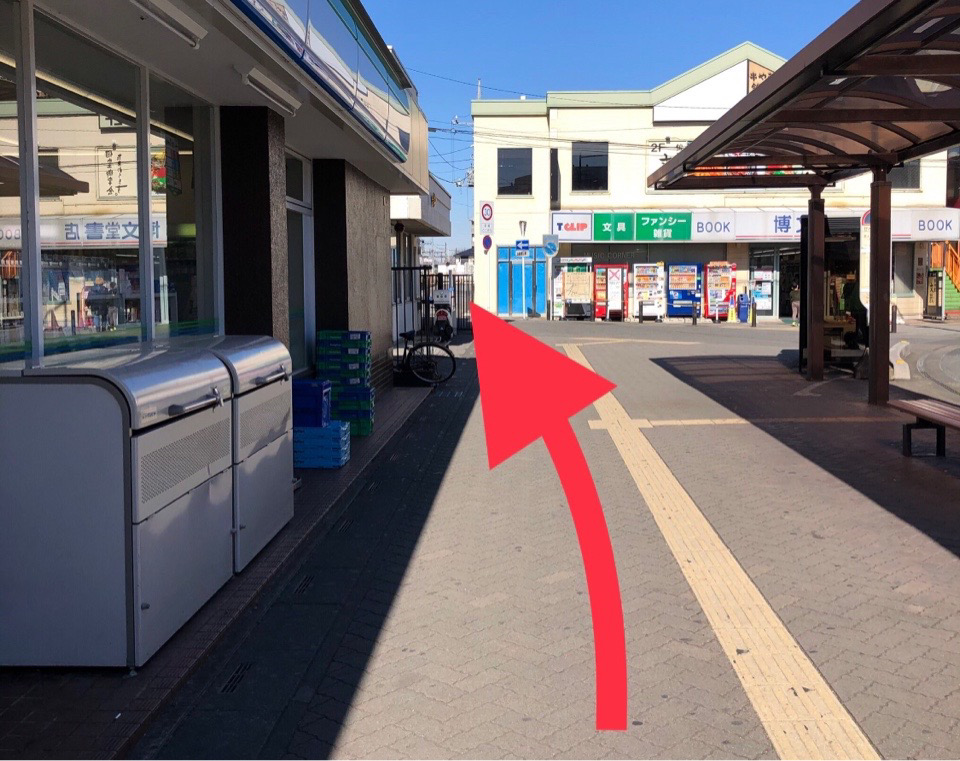 せんげん台駅からのアクセス写真2
