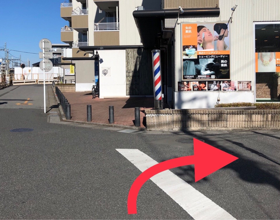 せんげん台駅からのアクセス写真3