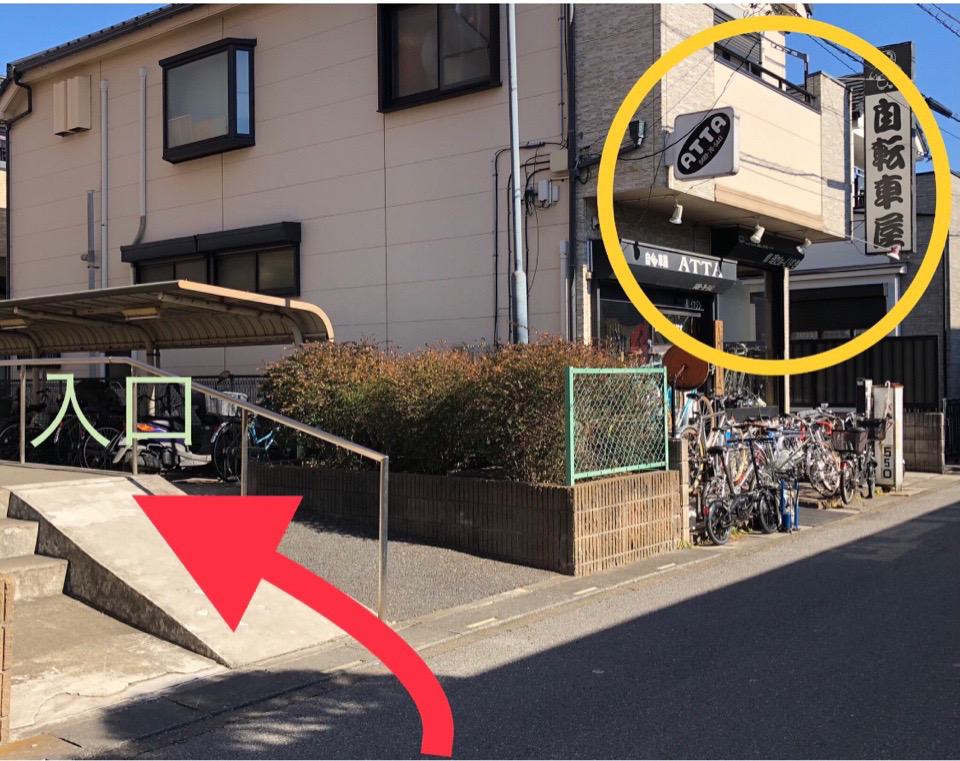 せんげん台駅からのアクセス写真5