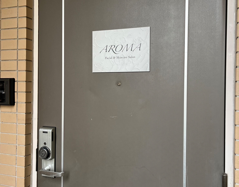 せんげん台駅からのアクセス写真5