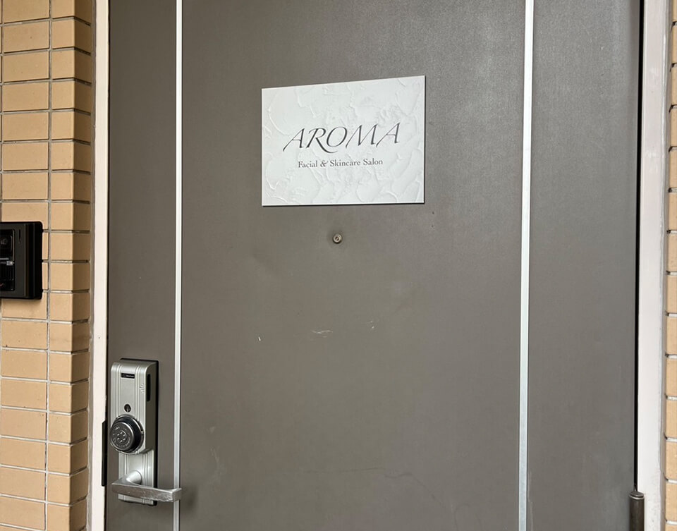 せんげん台駅からのアクセス写真6